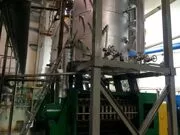 Отделение прессования